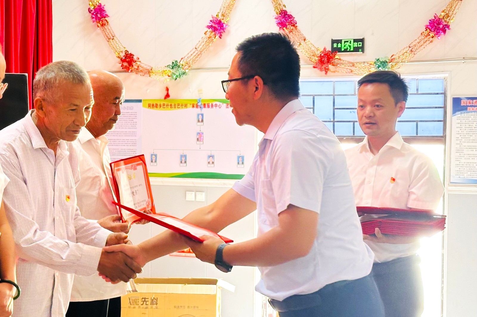 第一书记办法政治生日贺卡