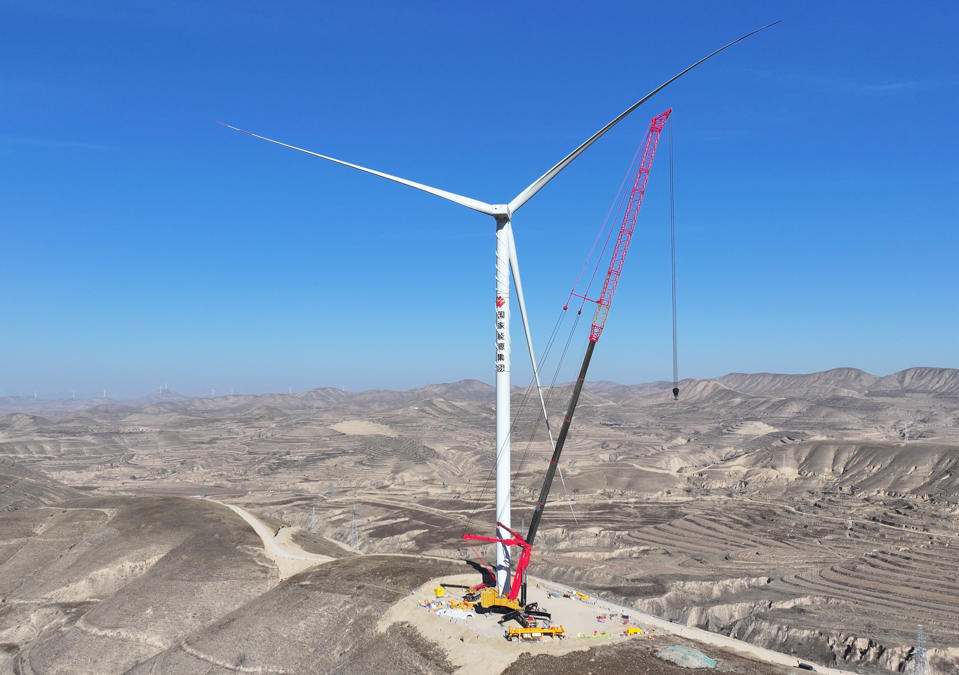 ScreenShot_2025-12-04_085206_408