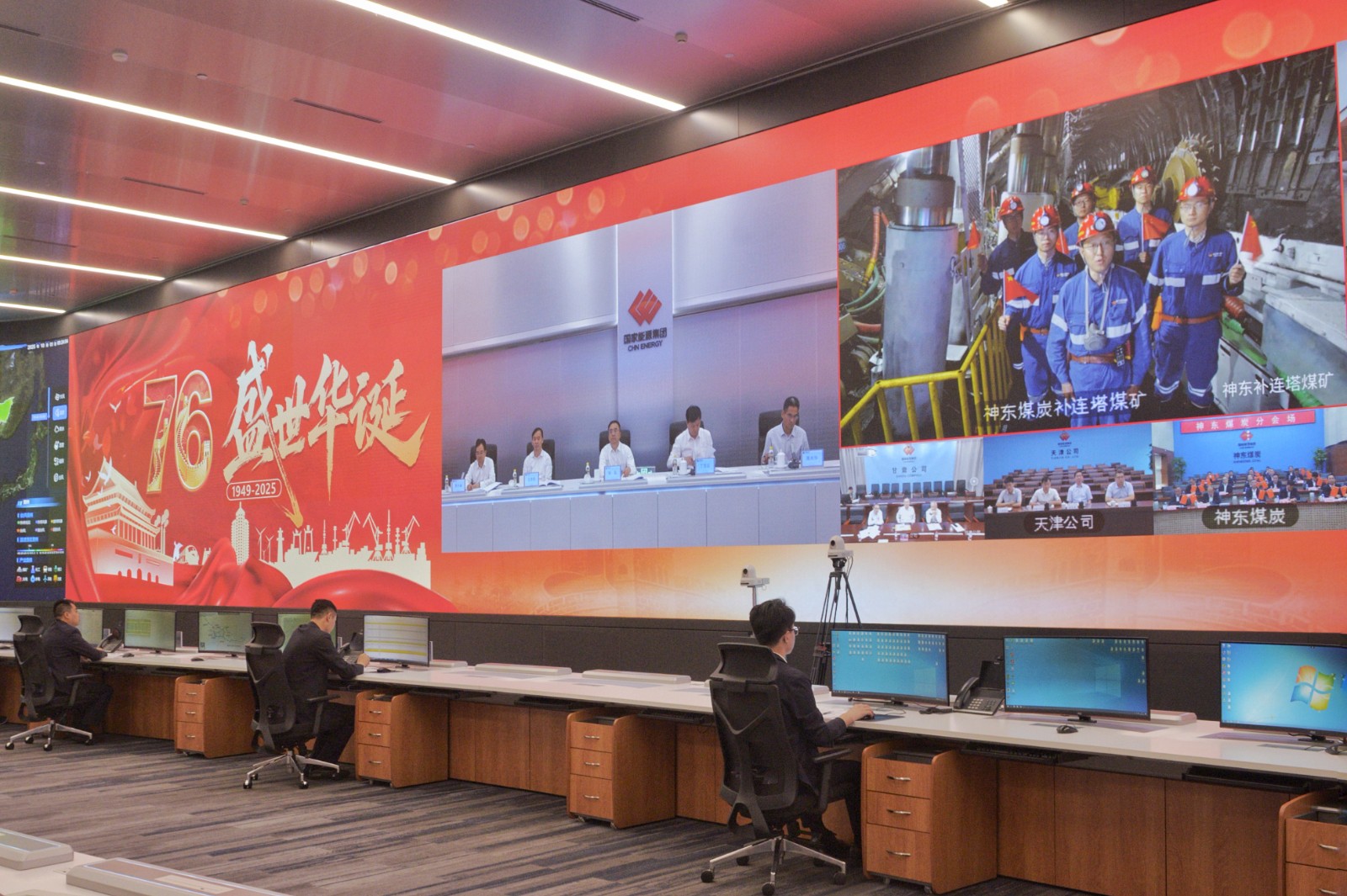 微信图片_20251001171351_427_42