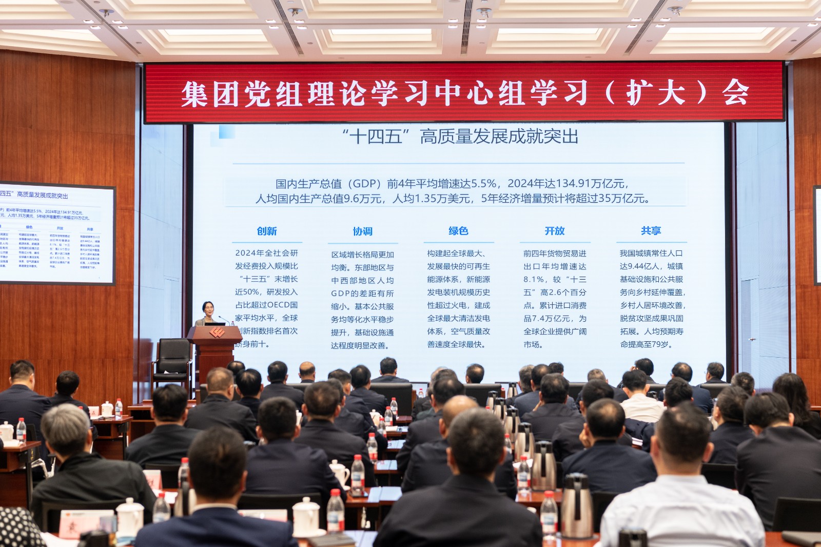 微信图片_20251216221453_357_125