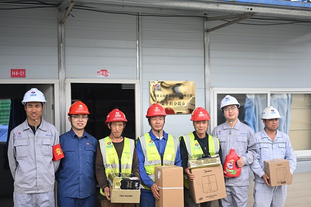 4图为该项目部监督现场积分兑换