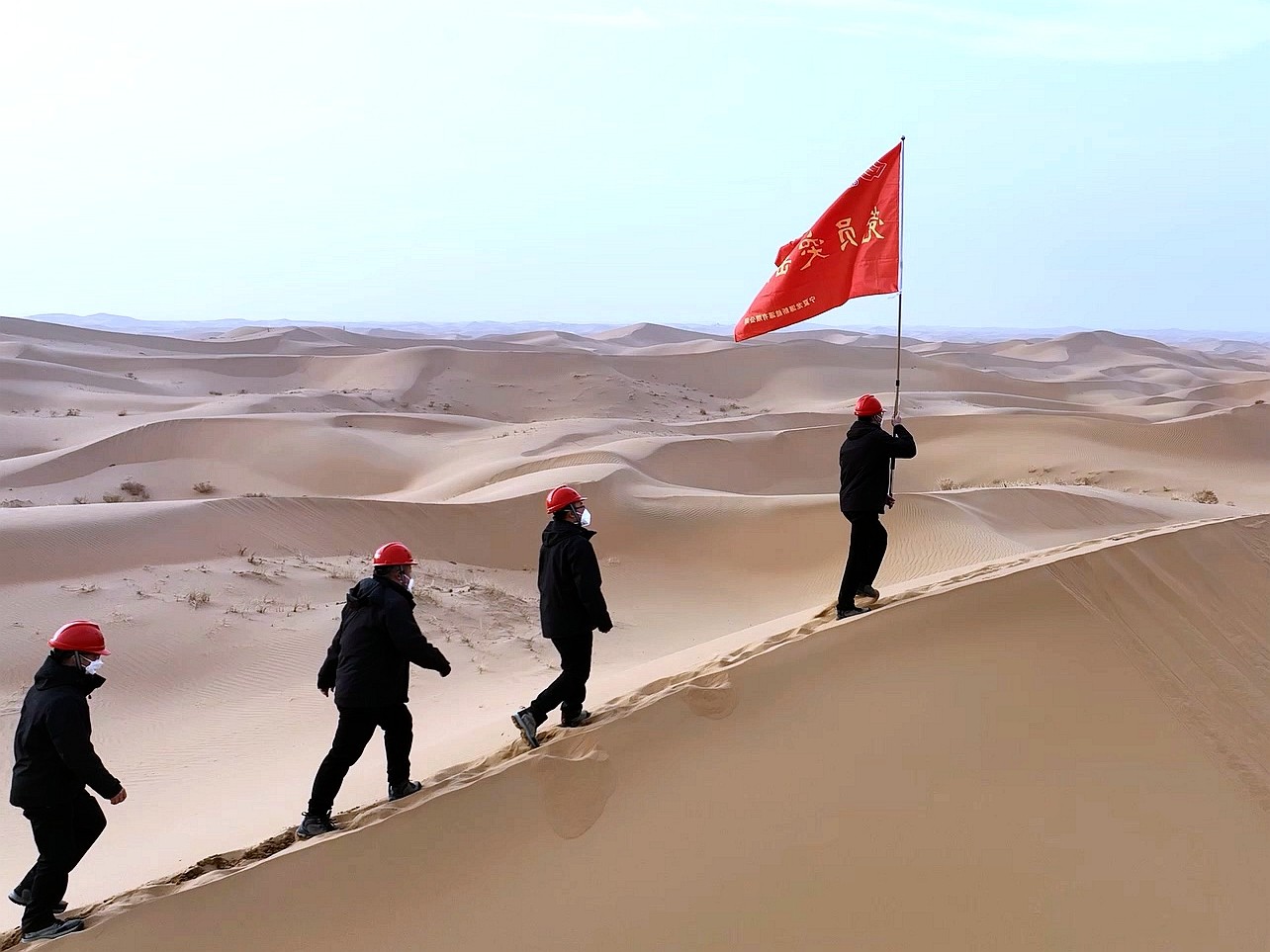 聚力攻坚 锚定目标开新局宣传片(裸片).mp4_20240323_211328.057_副本