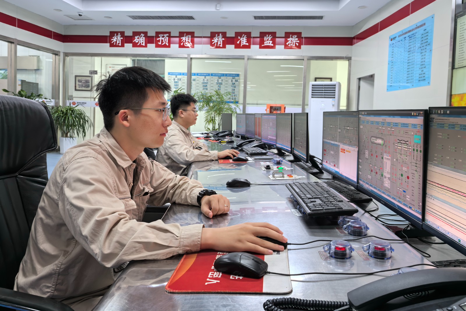 5图为运行人员精细调整机组运行参数